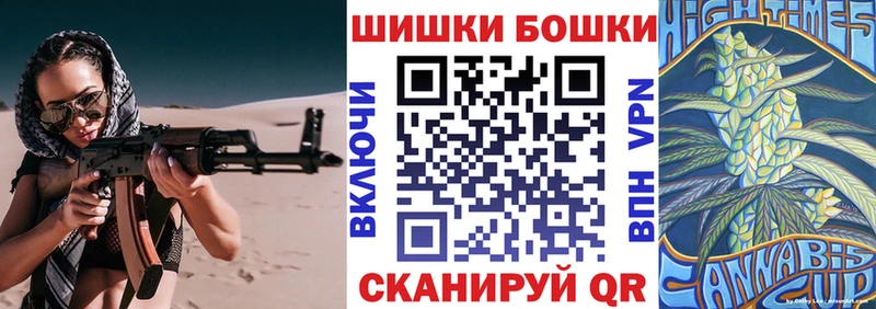 Купить наркотик Белорецк ссылка на мегу зеркало  Гашиш  Галлюциногенные грибы  АМФЕТАМИН  COCAIN  Марихуана  СК 