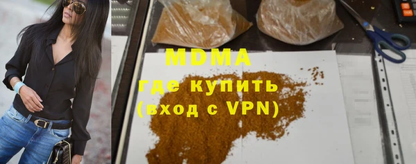 эйфоретик Балабаново