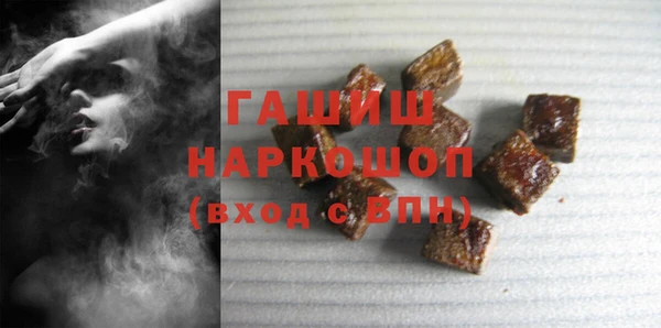 эйфоретик Балабаново
