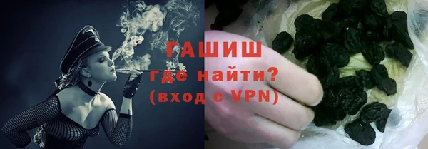 амфетамин Балахна