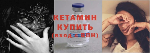 эйфоретик Балабаново