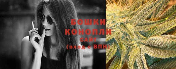 эйфоретик Балабаново