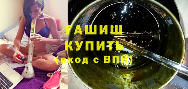 эйфоретик Балабаново