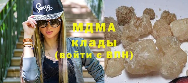 мдпв Няндома