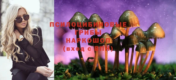 эйфоретик Балабаново
