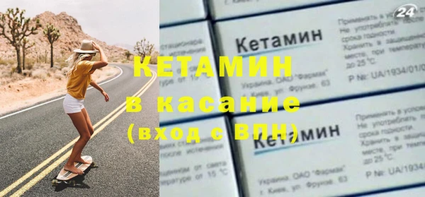 шишки Баксан