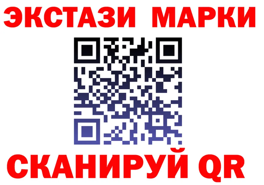 Альфа ПВП Crystall зеркало shop мега Белорецк