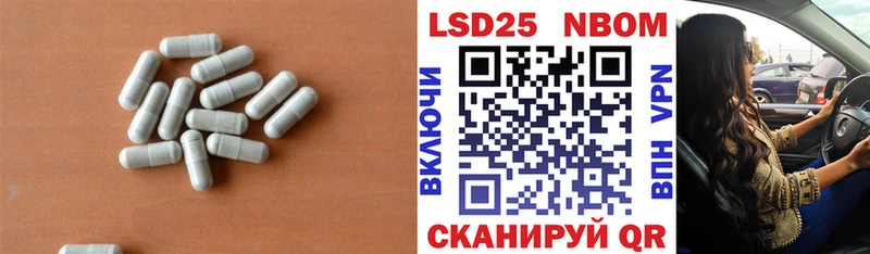 OMG маркетплейс  наркота  Белорецк  ЛСД экстази ecstasy 