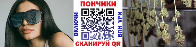 MEGA рабочий сайт  Белорецк  Шишки марихуана MAZAR 